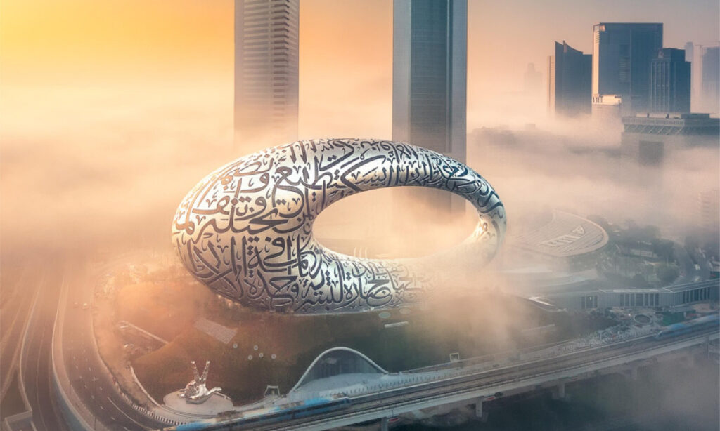 Dubái y su Museo del Futuro